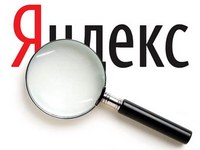 Поведінкові фактори ранжування Яндекса